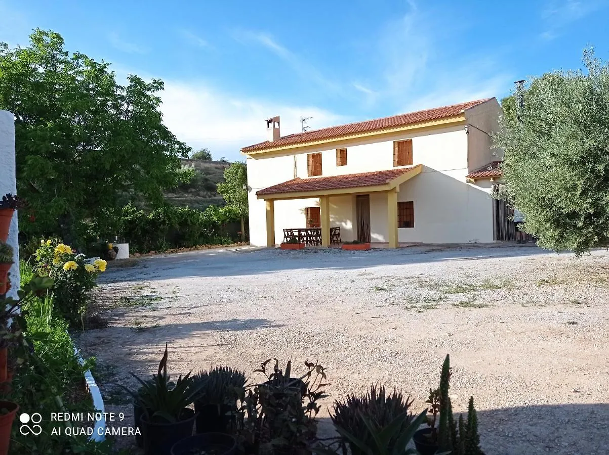 Vila Vivienda Rural Belen Pozo Alcón